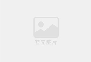 邹城精准测漏水师傅的电话是多少？
